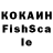 Amphetamine VHQ Pascha_Chopik