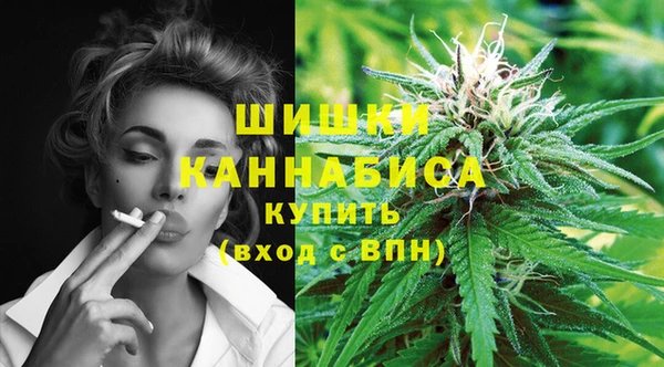 бутик Абаза