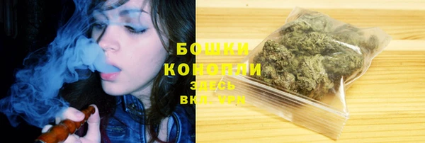 спиды Абдулино