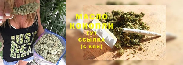 бутик Абаза
