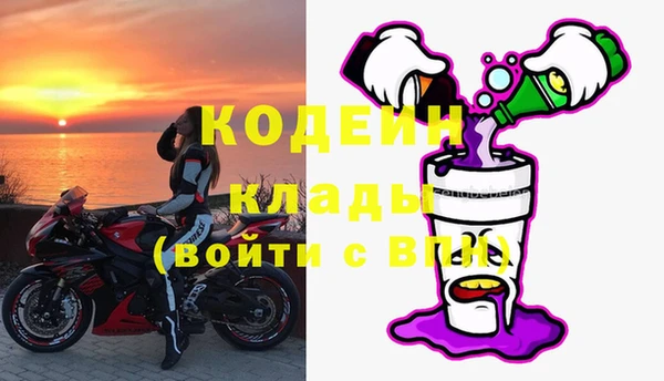 бутик Абаза