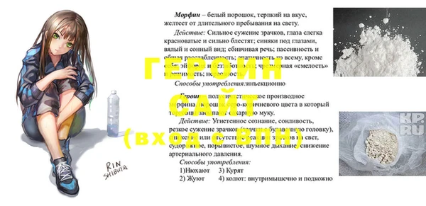 бутик Абаза